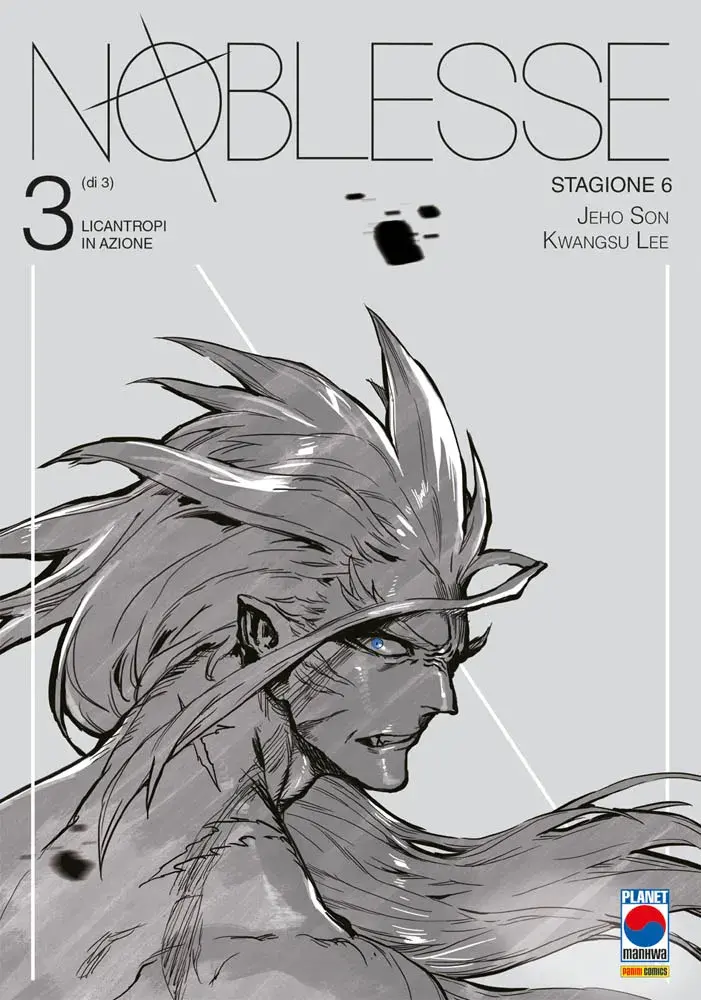 Volume cover